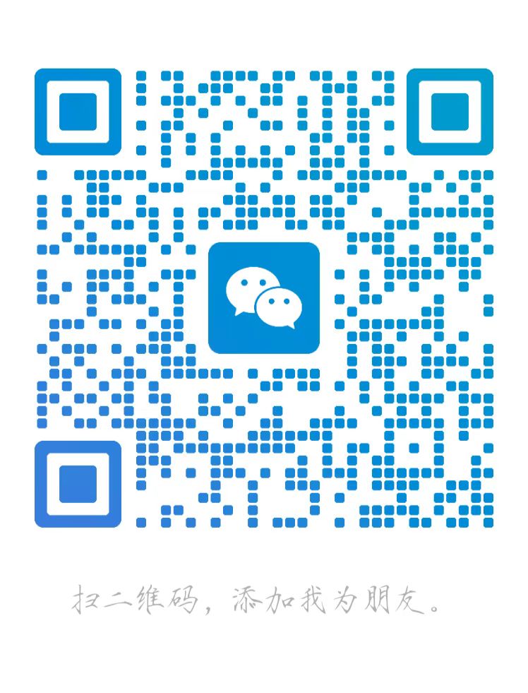 微信名片